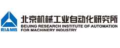 北京市機械工業研究院